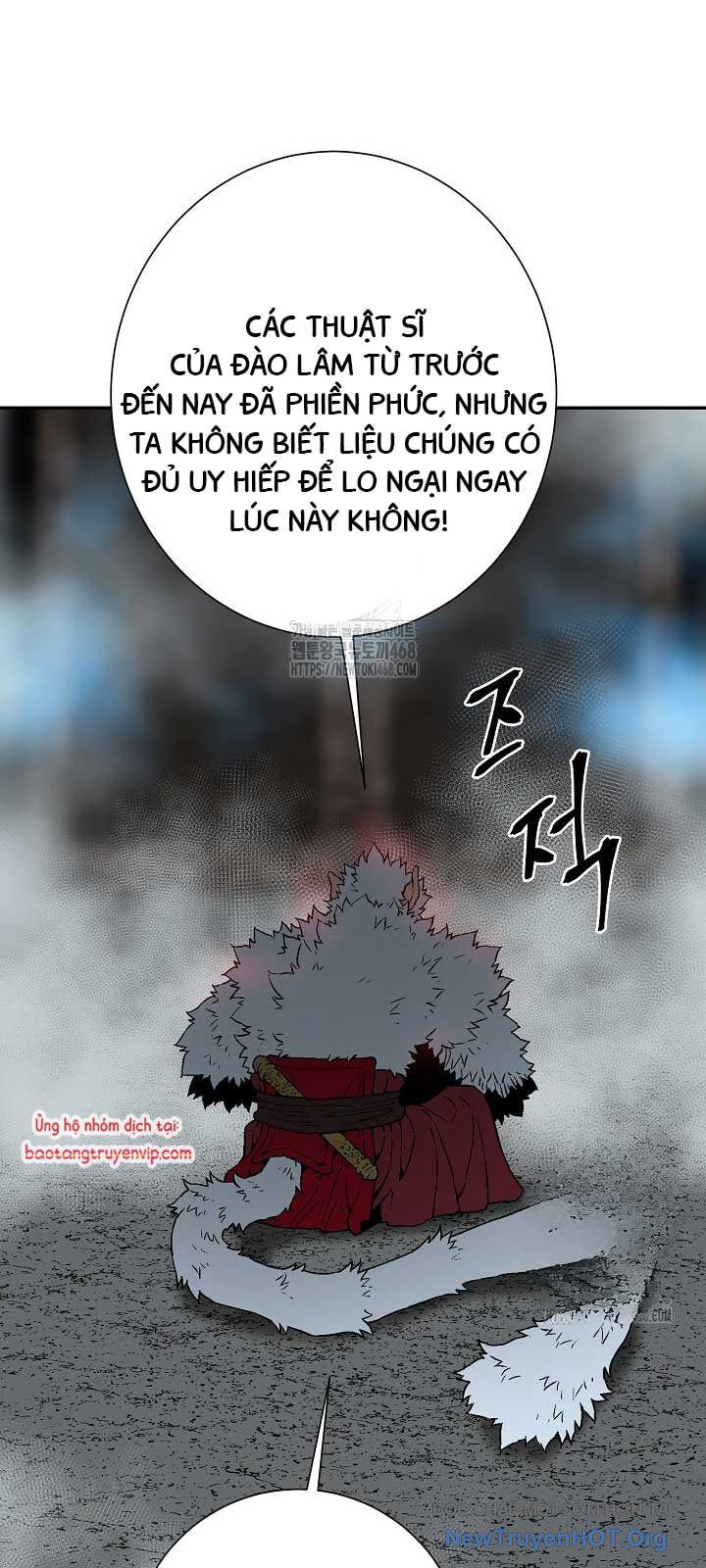 Vĩ linh kiếm tiên