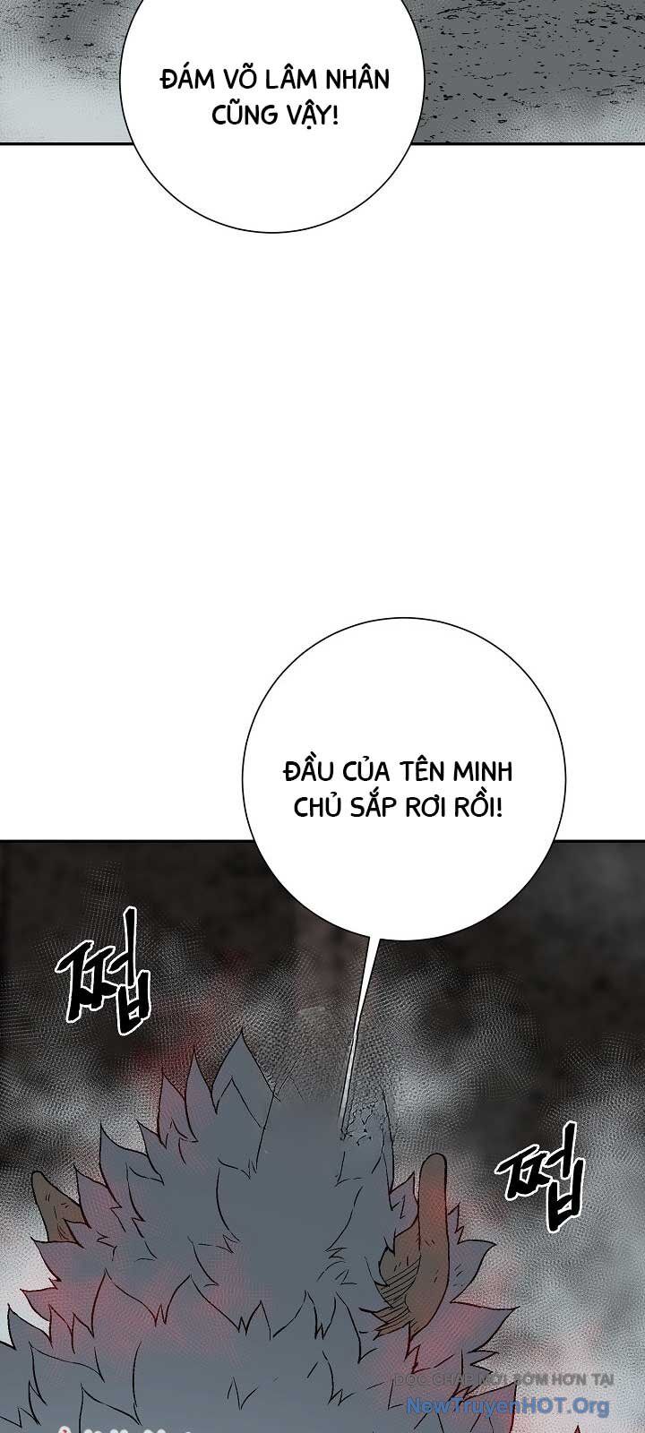 Vĩ linh kiếm tiên
