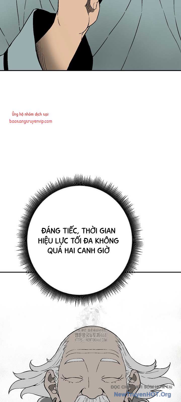 Vĩ linh kiếm tiên