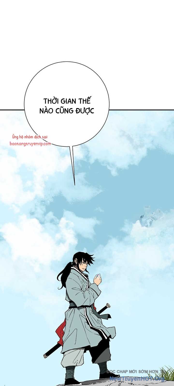 Vĩ linh kiếm tiên