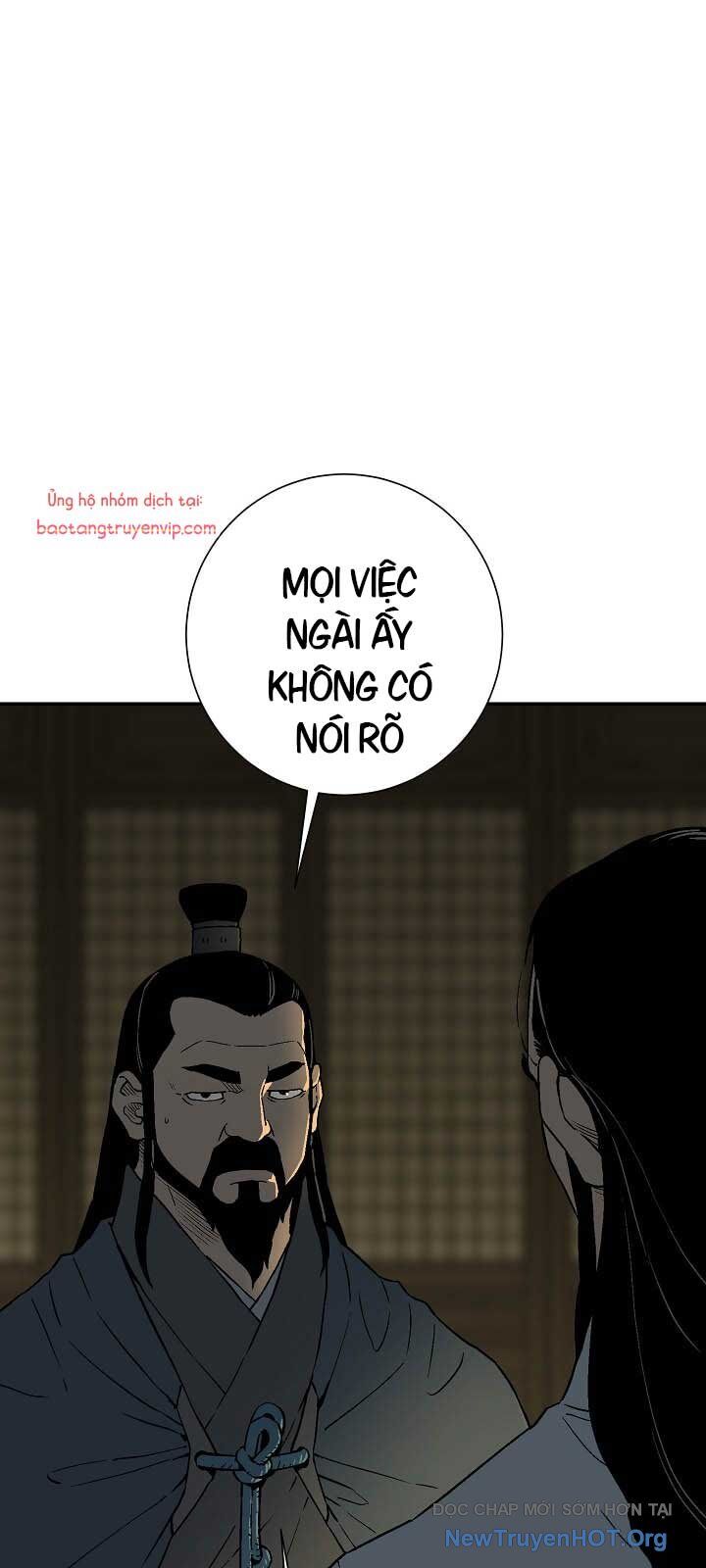 Vĩ linh kiếm tiên