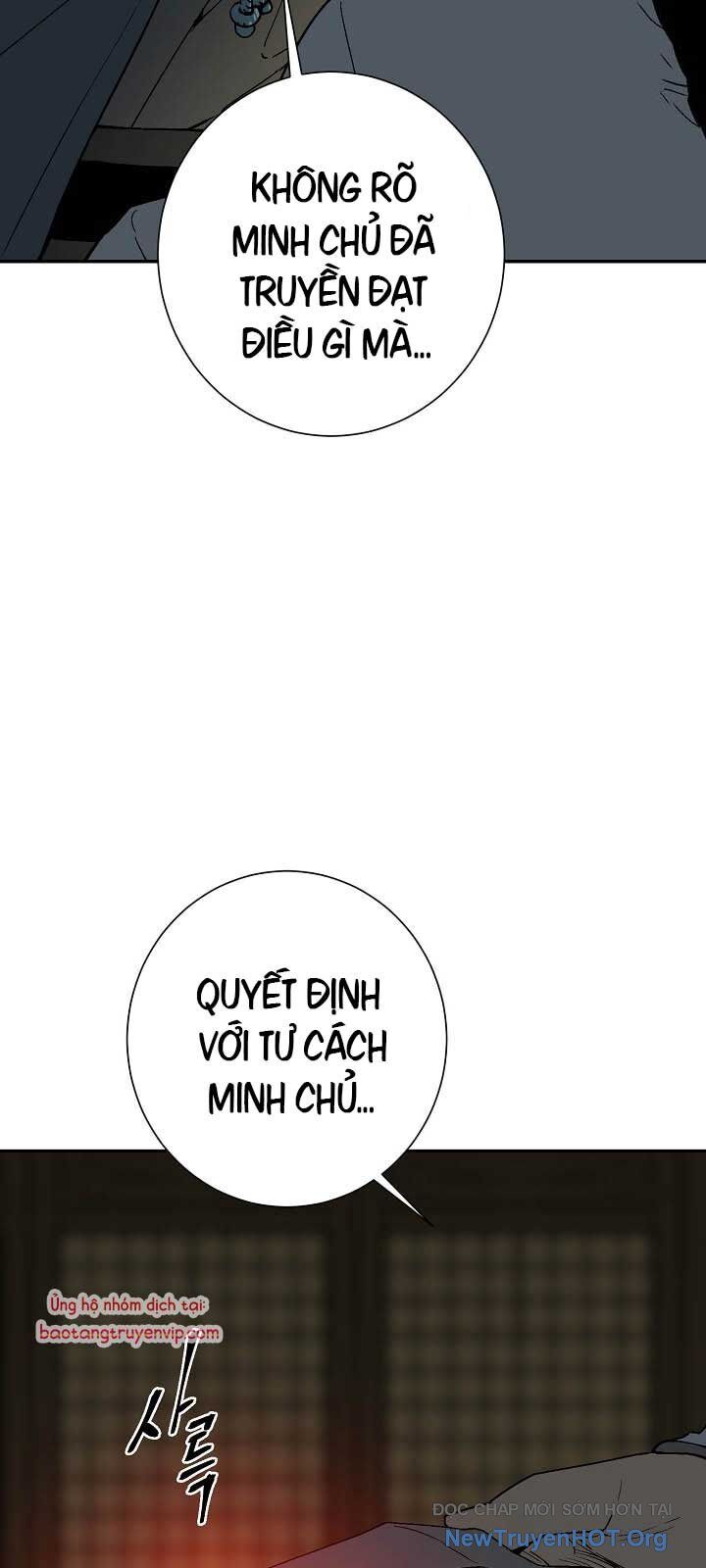 Vĩ linh kiếm tiên
