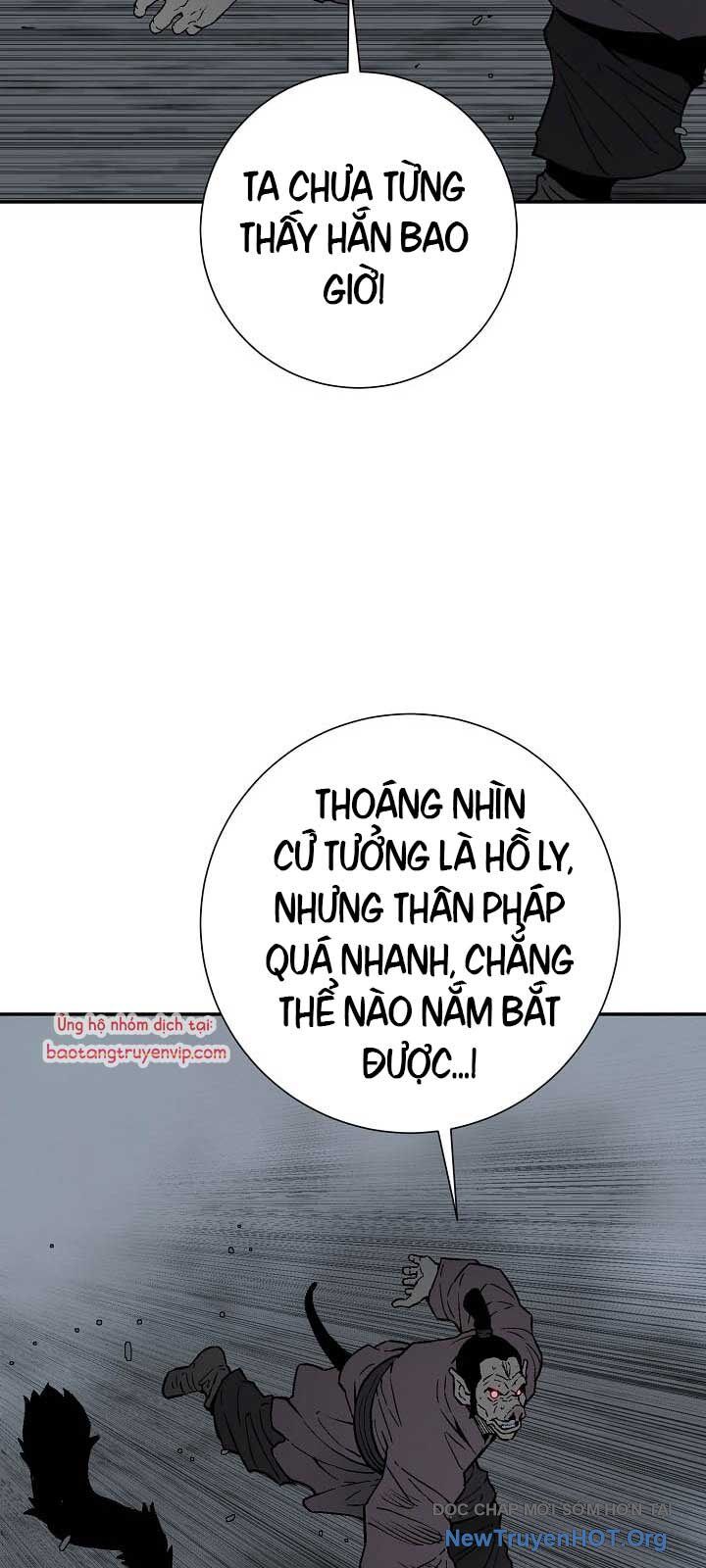Vĩ linh kiếm tiên