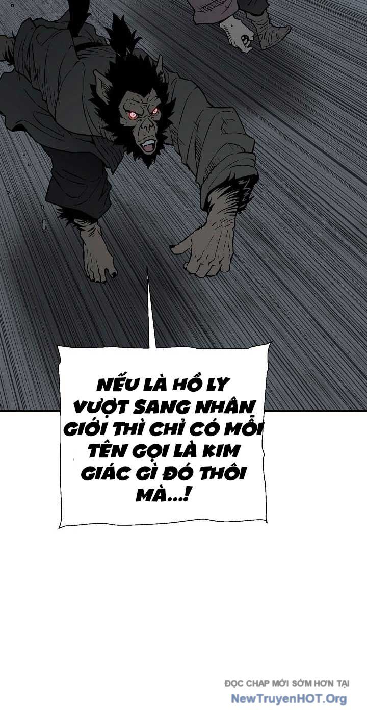 Vĩ linh kiếm tiên