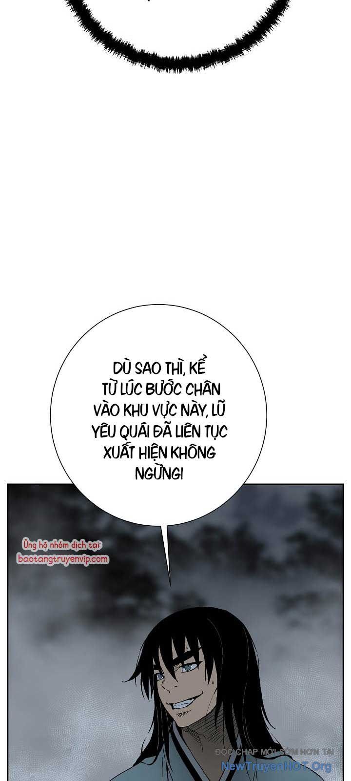 Vĩ linh kiếm tiên