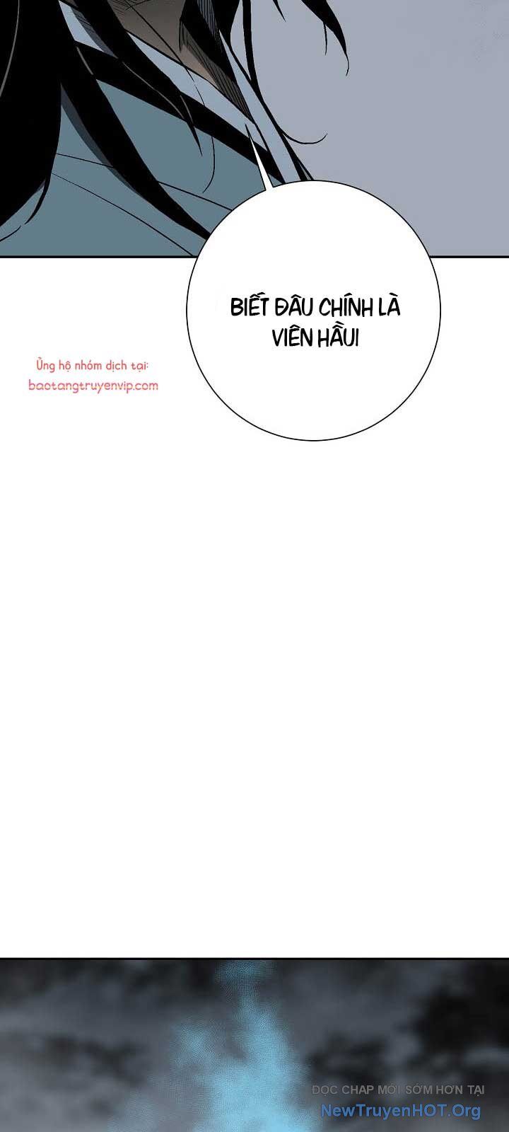 Vĩ linh kiếm tiên