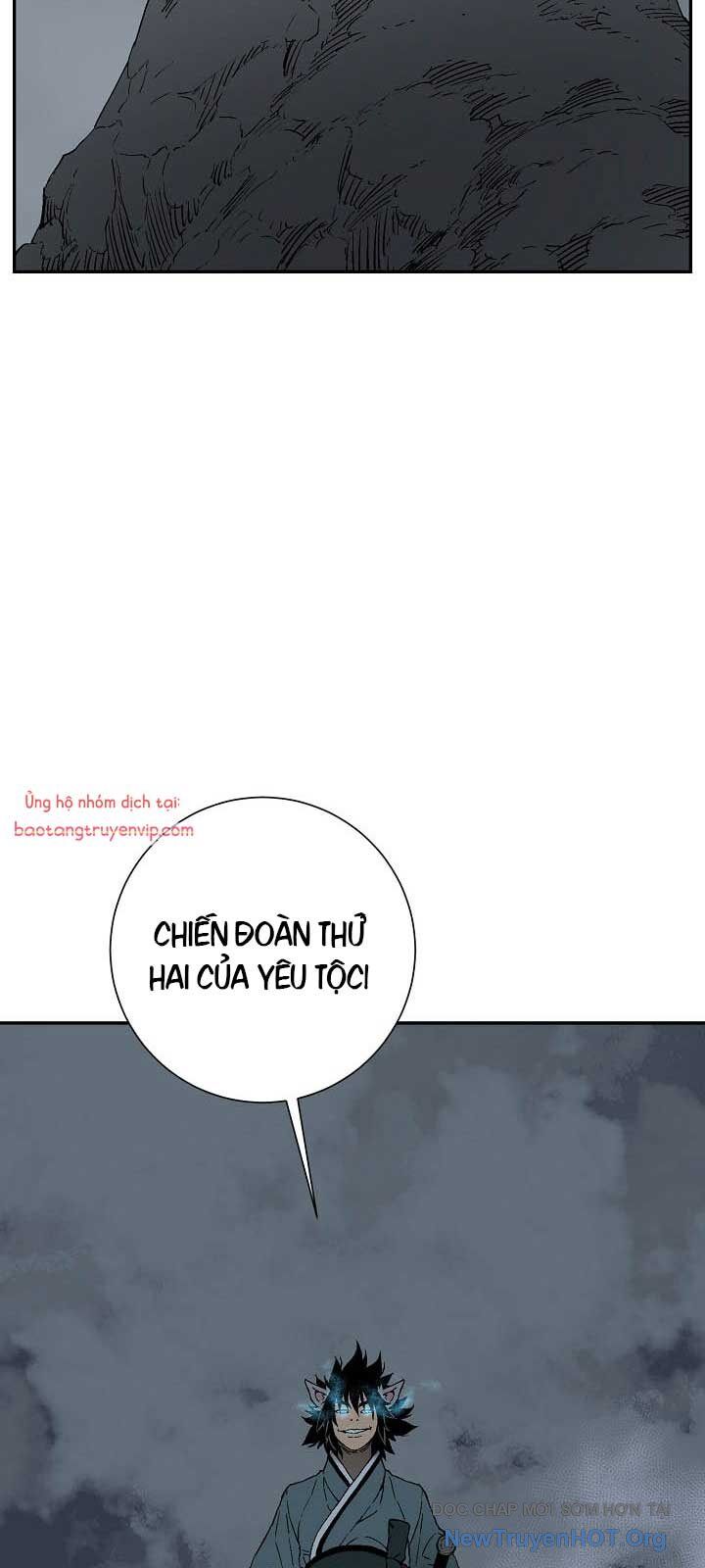Vĩ linh kiếm tiên