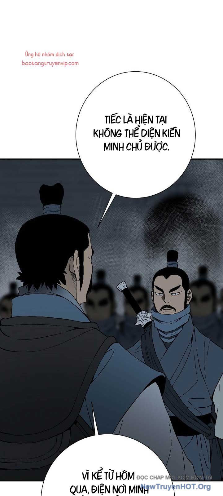 Vĩ linh kiếm tiên