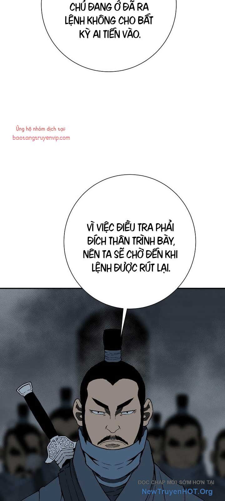 Vĩ linh kiếm tiên