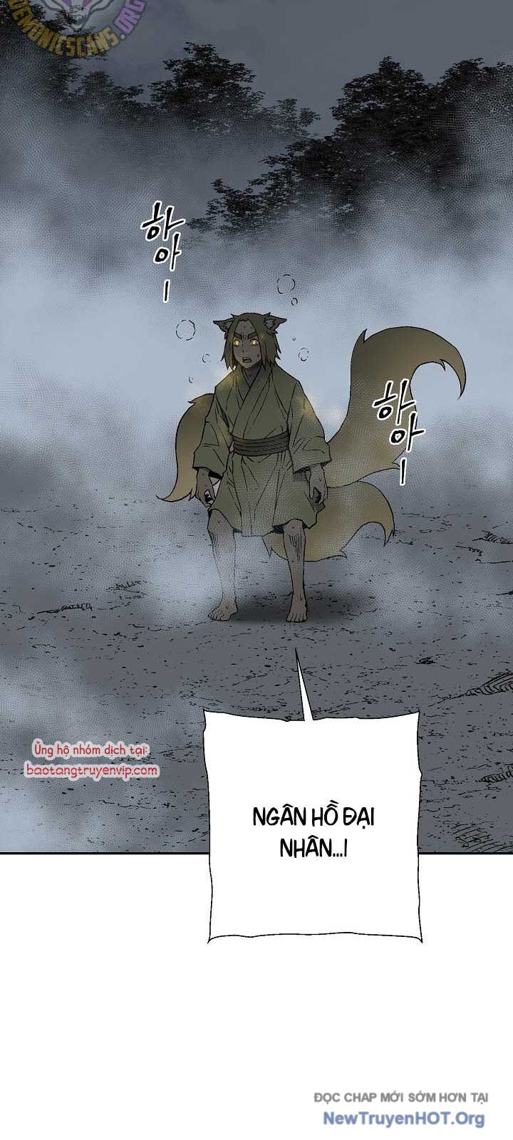 Vĩ linh kiếm tiên