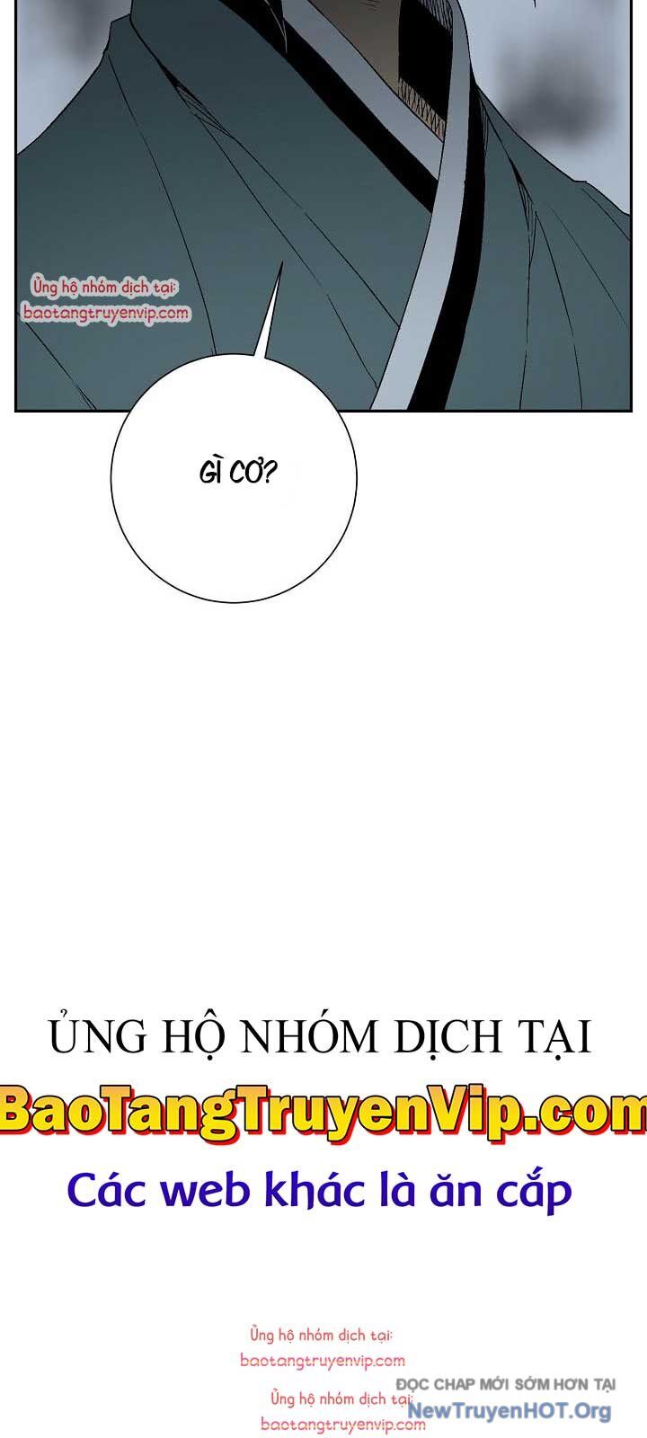 Vĩ linh kiếm tiên