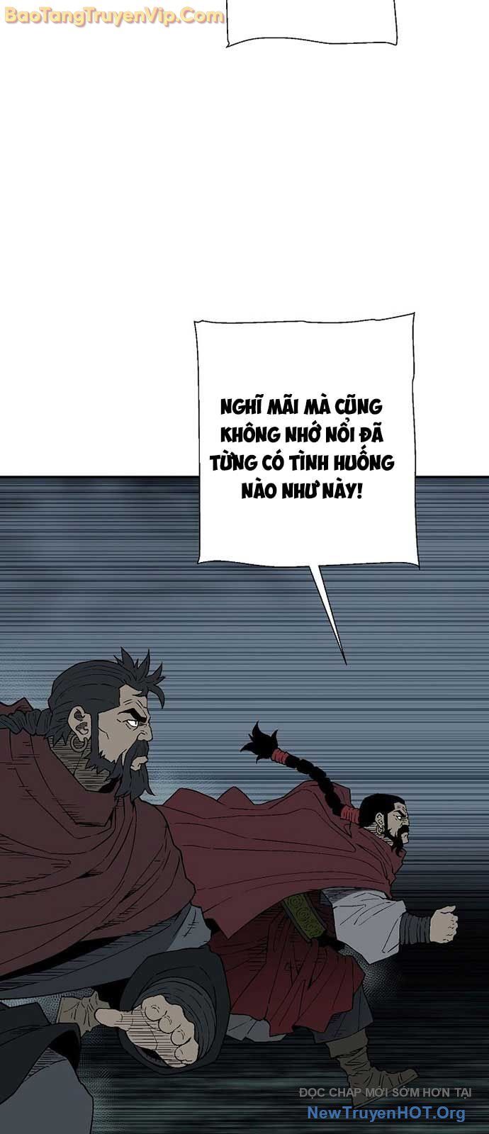 Vĩ linh kiếm tiên