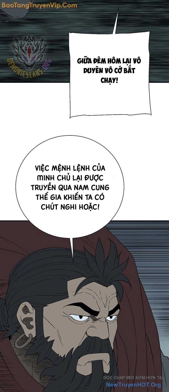 Vĩ linh kiếm tiên