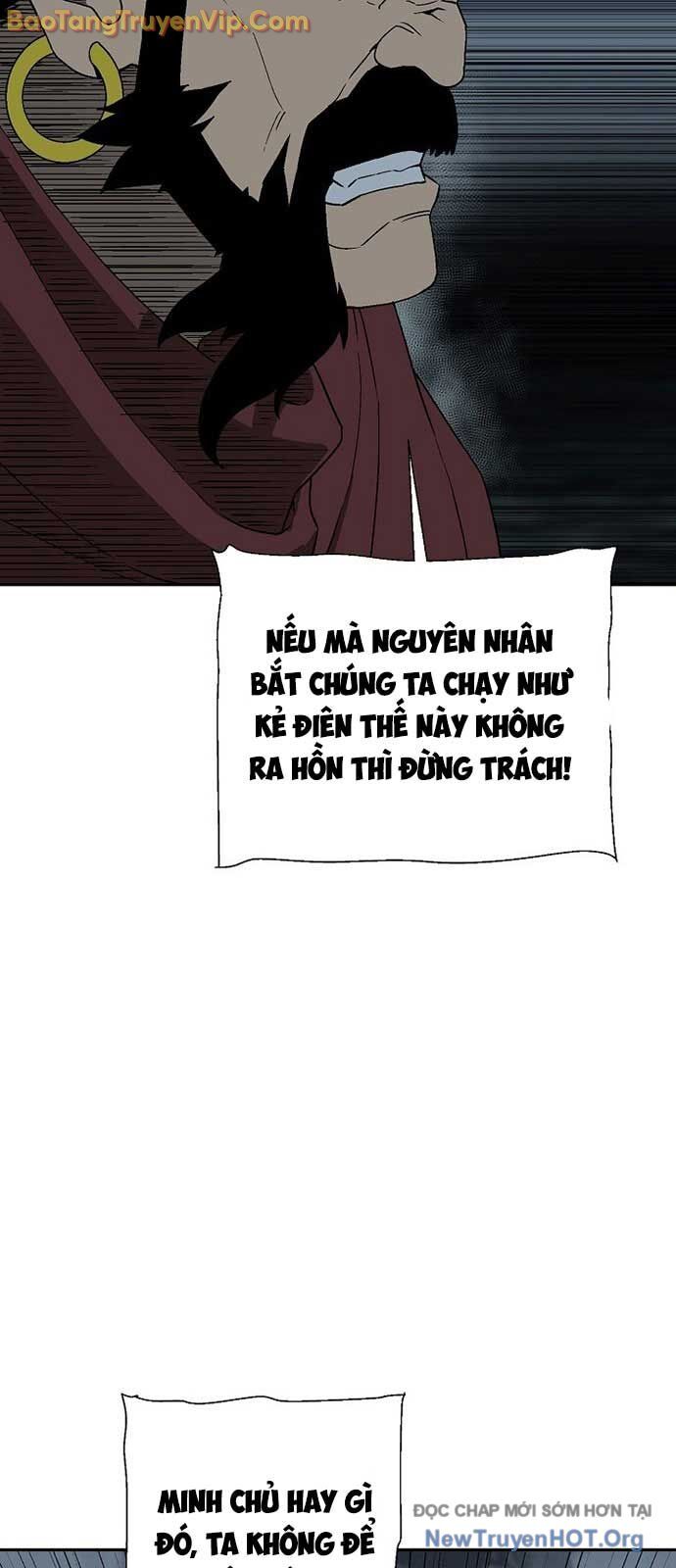 Vĩ linh kiếm tiên