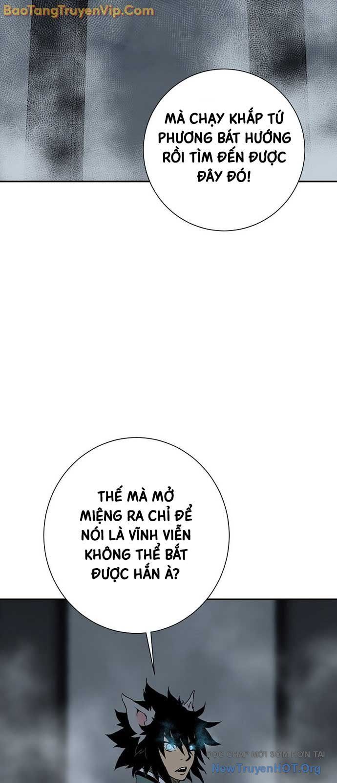 Vĩ linh kiếm tiên