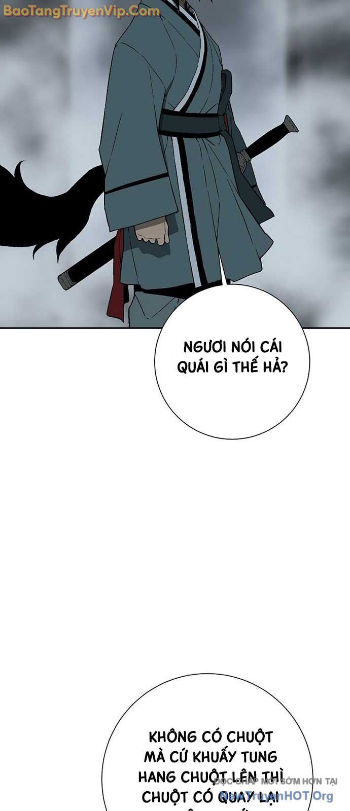 Vĩ linh kiếm tiên