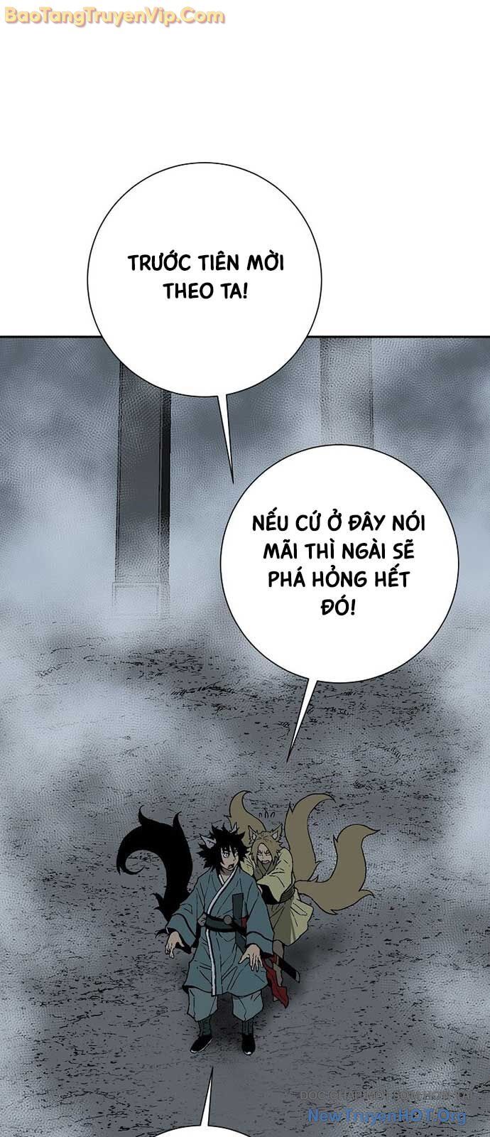 Vĩ linh kiếm tiên