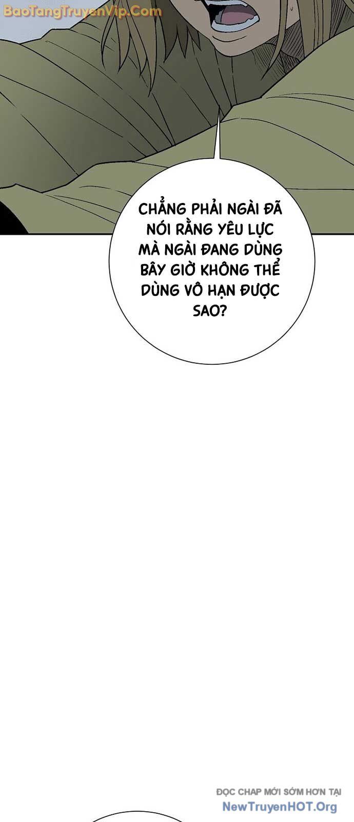 Vĩ linh kiếm tiên