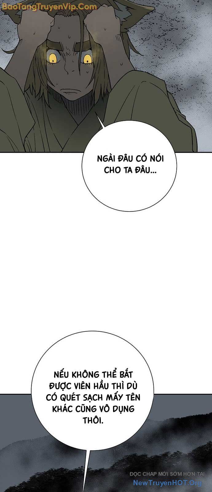 Vĩ linh kiếm tiên