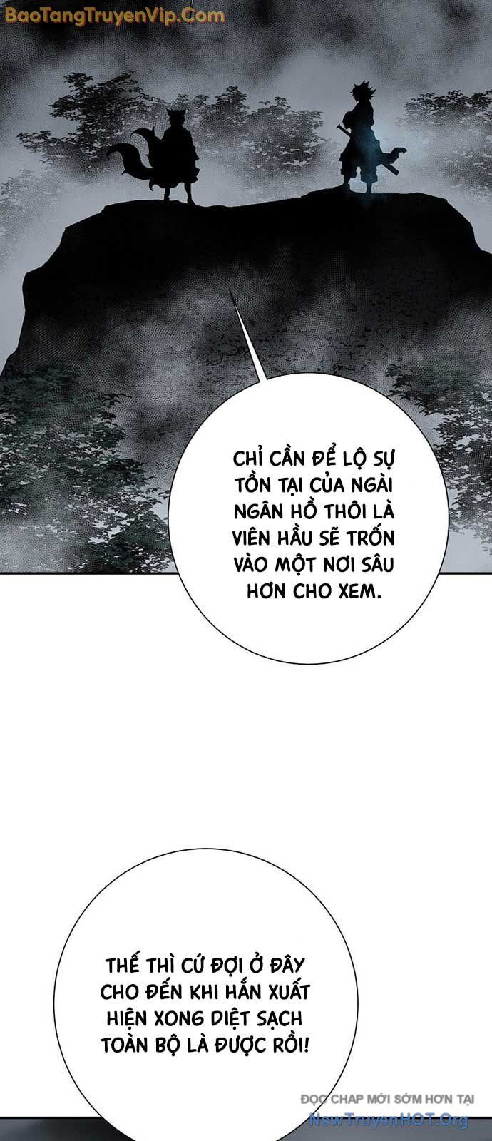 Vĩ linh kiếm tiên