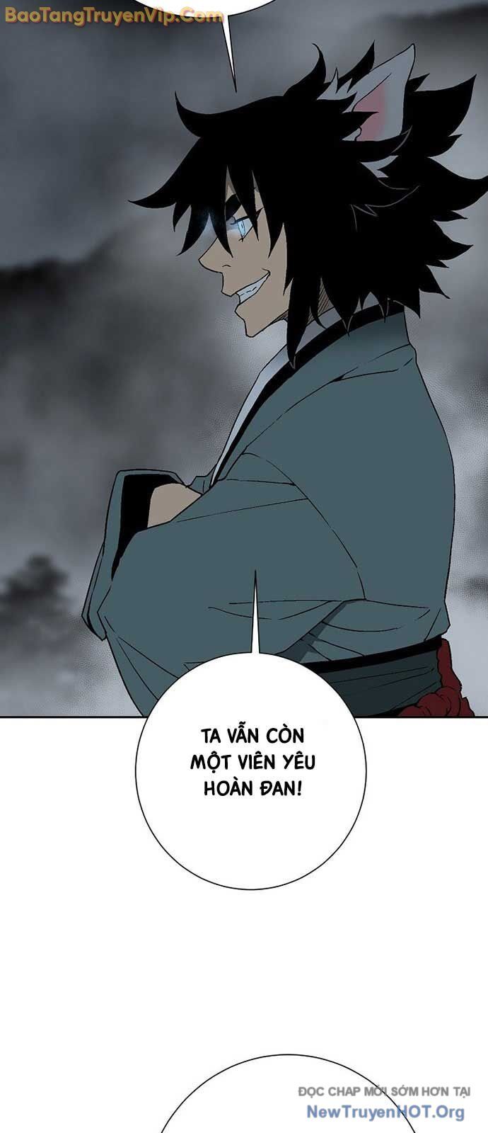 Vĩ linh kiếm tiên