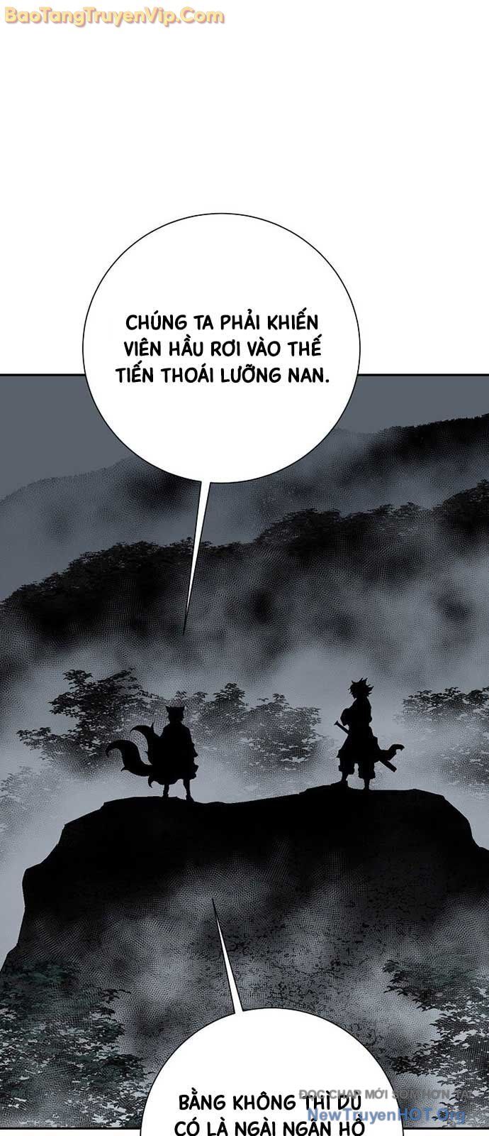 Vĩ linh kiếm tiên