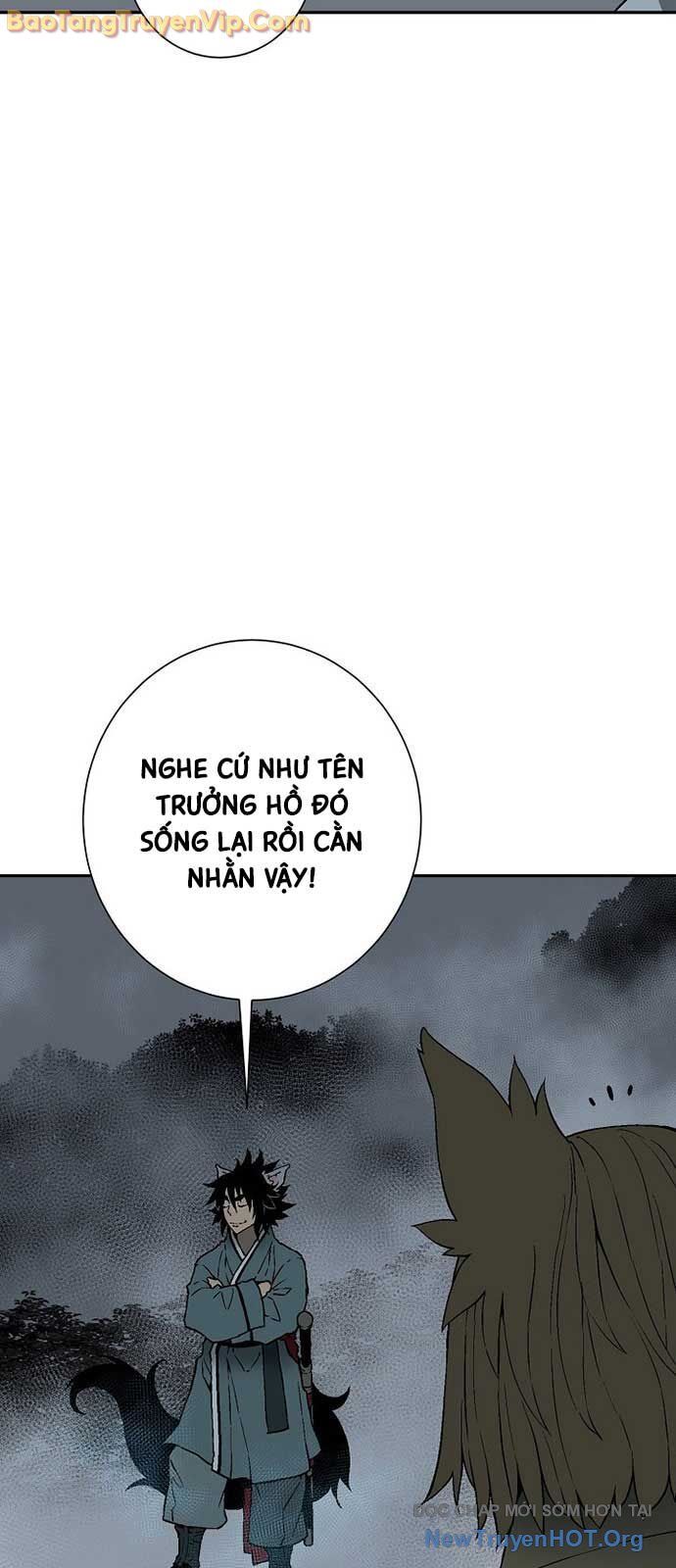 Vĩ linh kiếm tiên