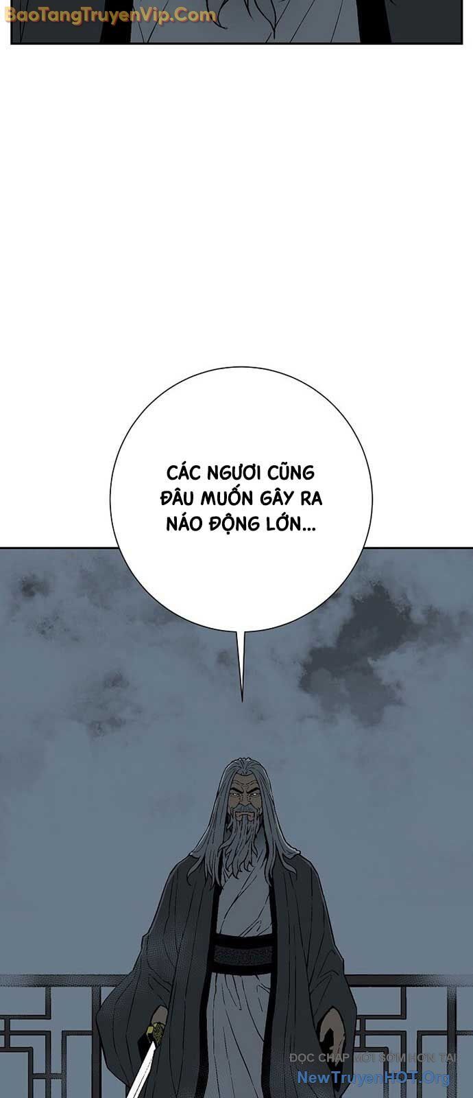 Vĩ linh kiếm tiên