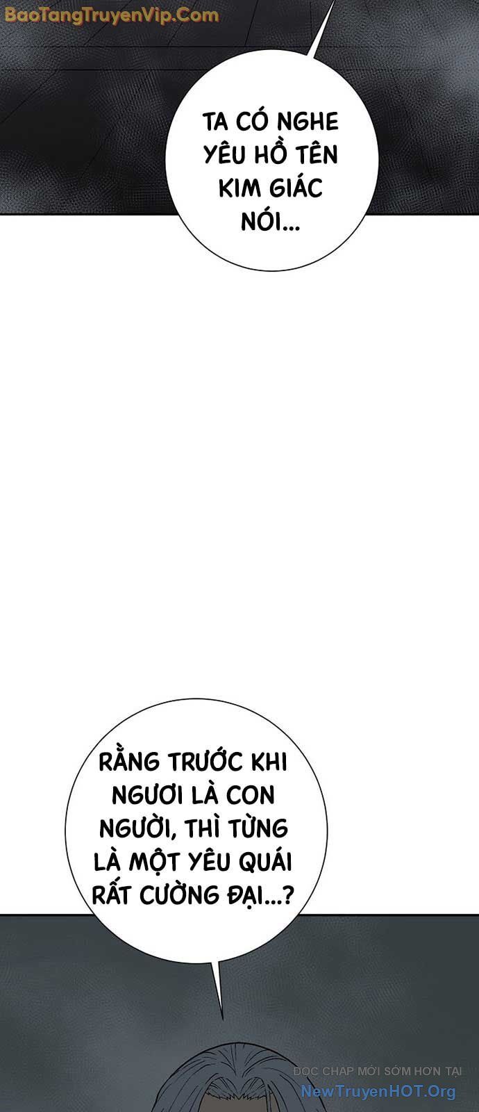 Vĩ linh kiếm tiên