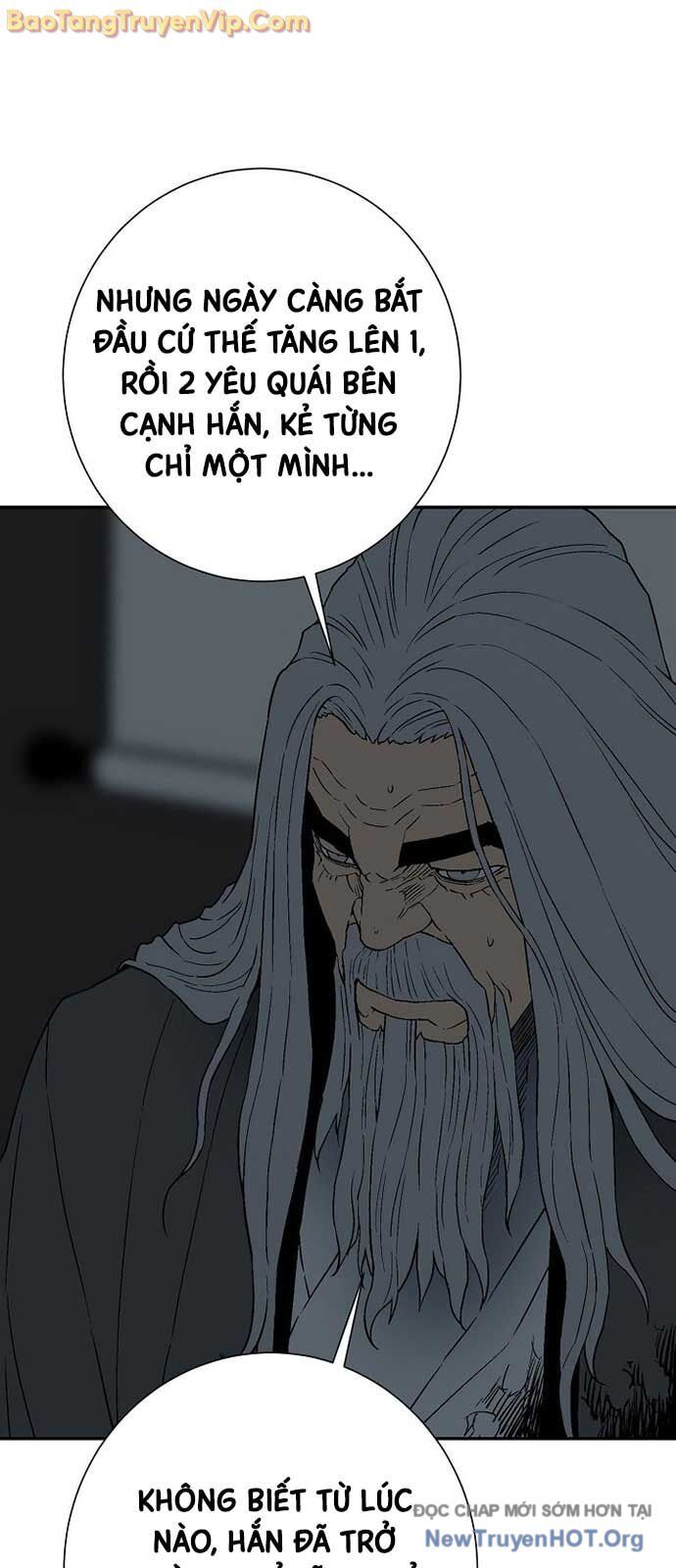 Vĩ linh kiếm tiên