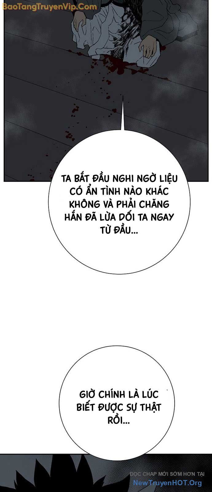 Vĩ linh kiếm tiên