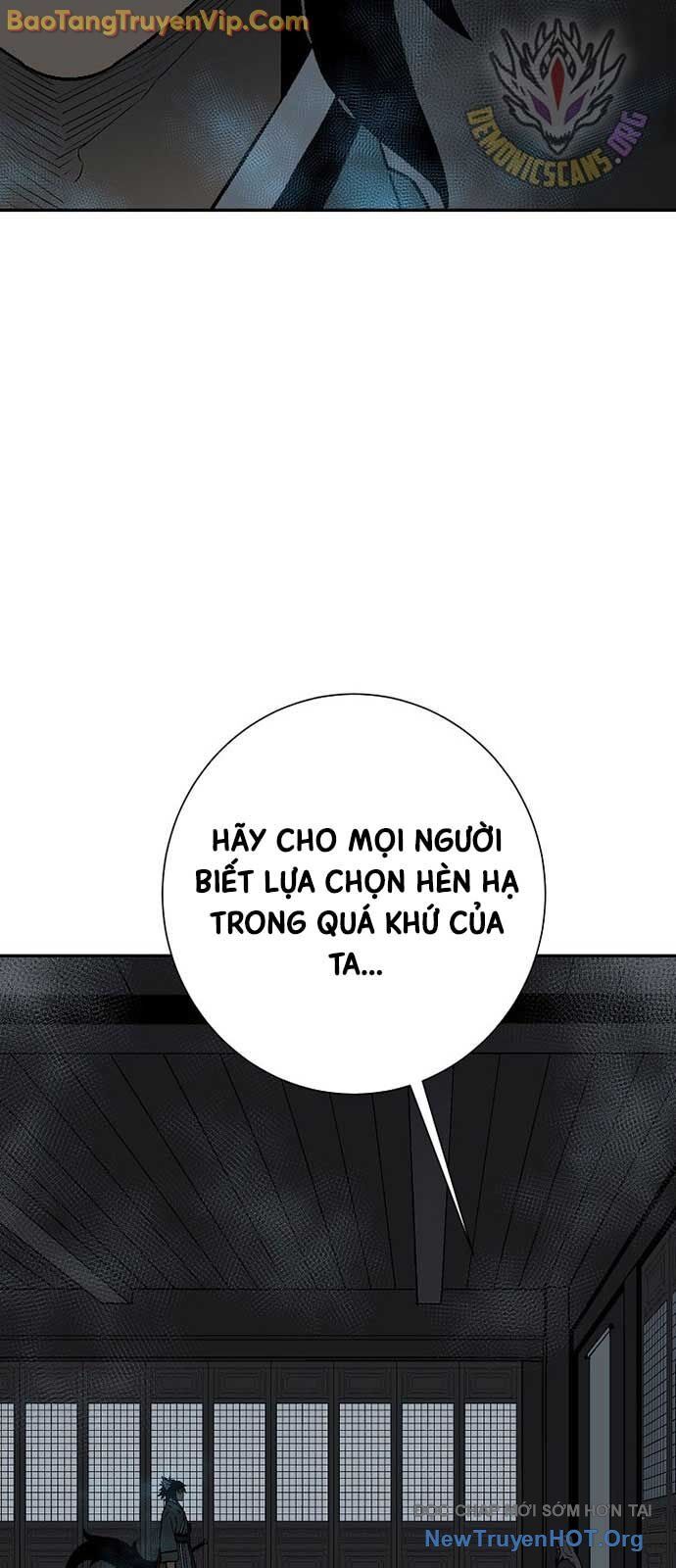 Vĩ linh kiếm tiên
