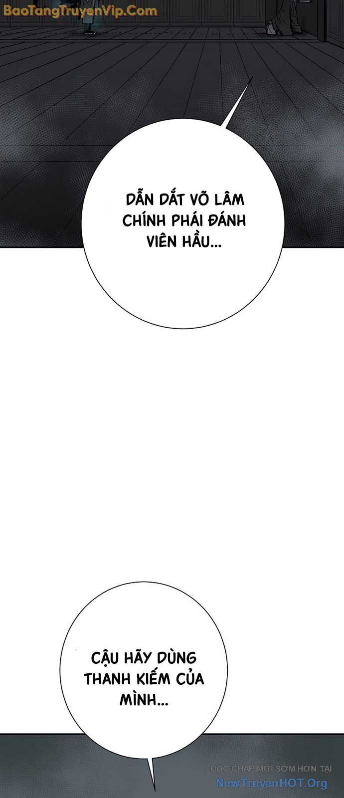 Vĩ linh kiếm tiên