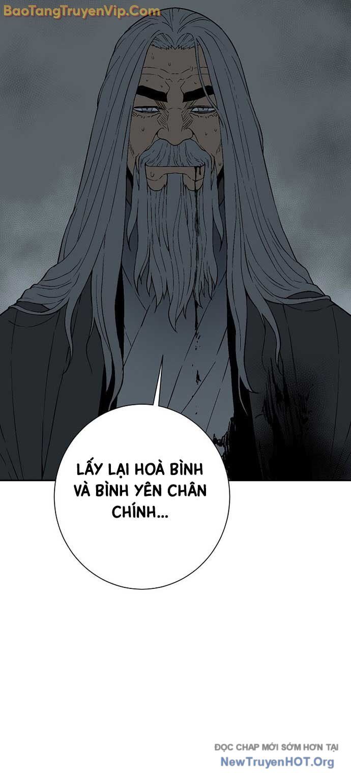 Vĩ linh kiếm tiên