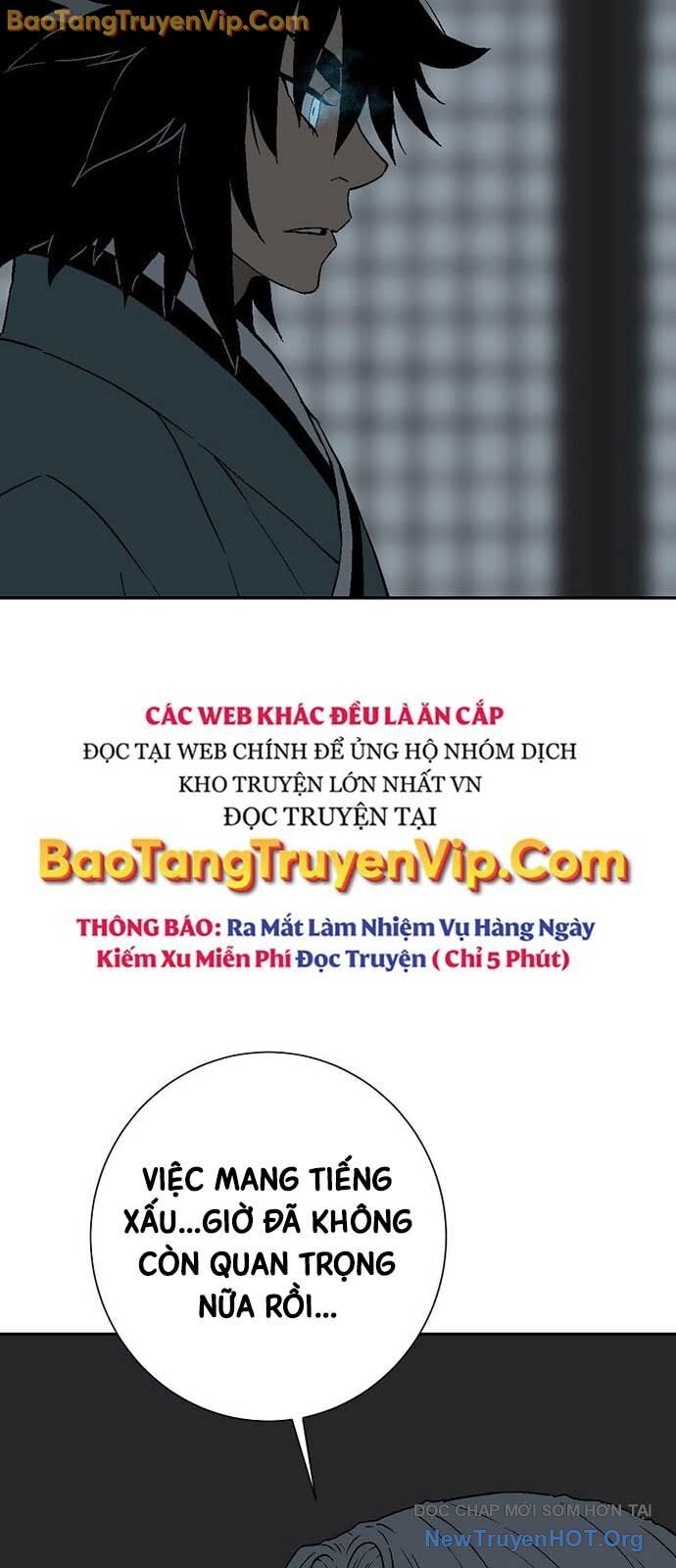 Vĩ linh kiếm tiên