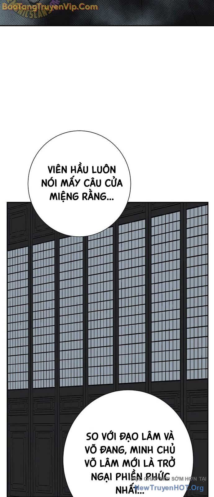 Vĩ linh kiếm tiên