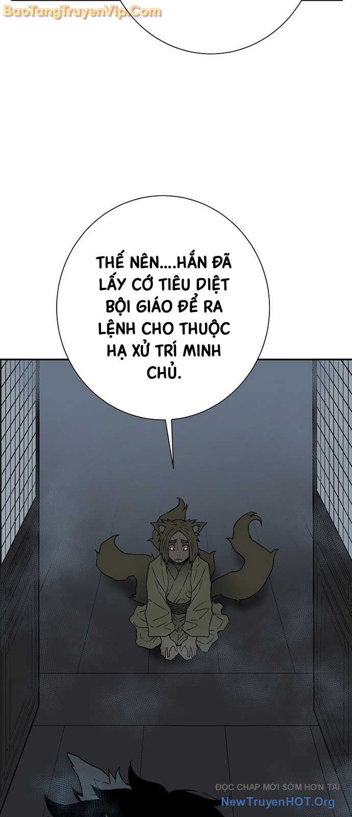 Vĩ linh kiếm tiên