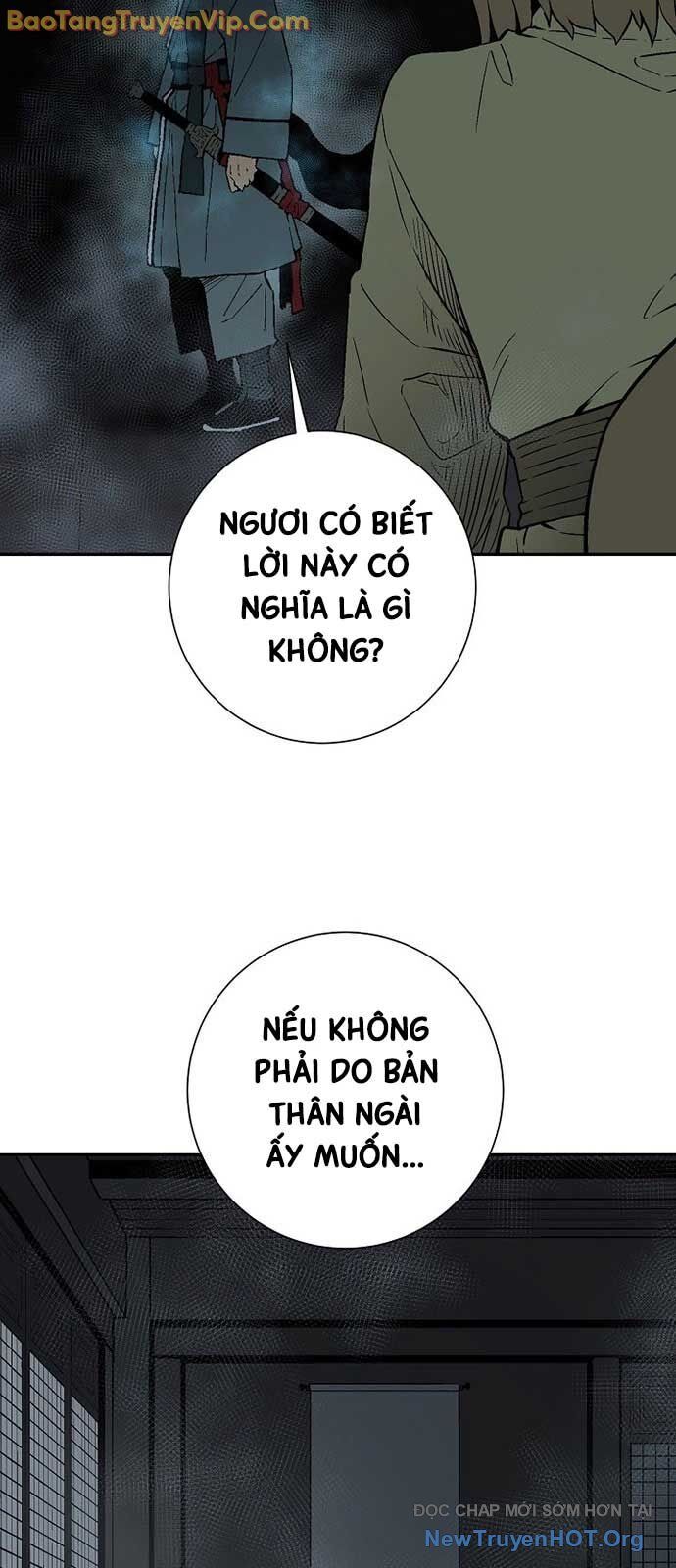 Vĩ linh kiếm tiên