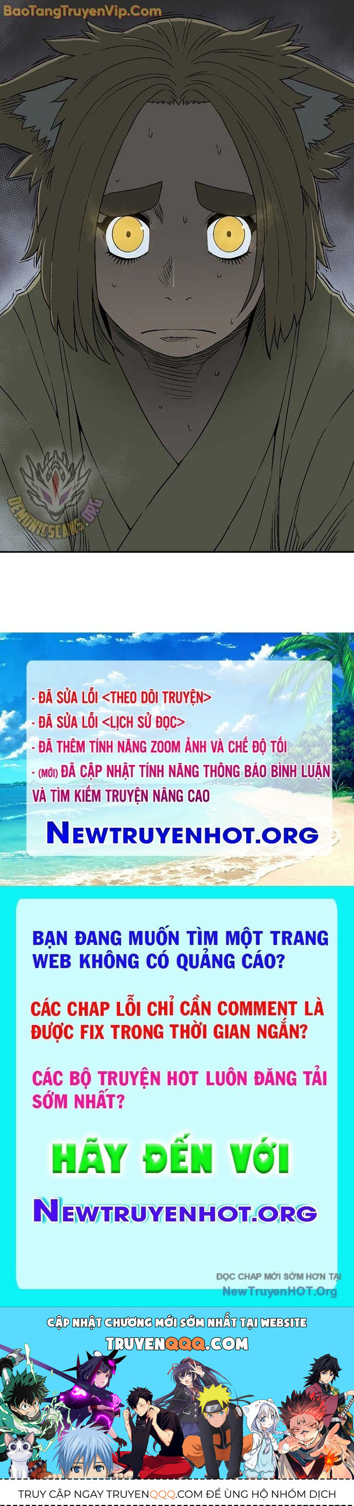 Vĩ linh kiếm tiên