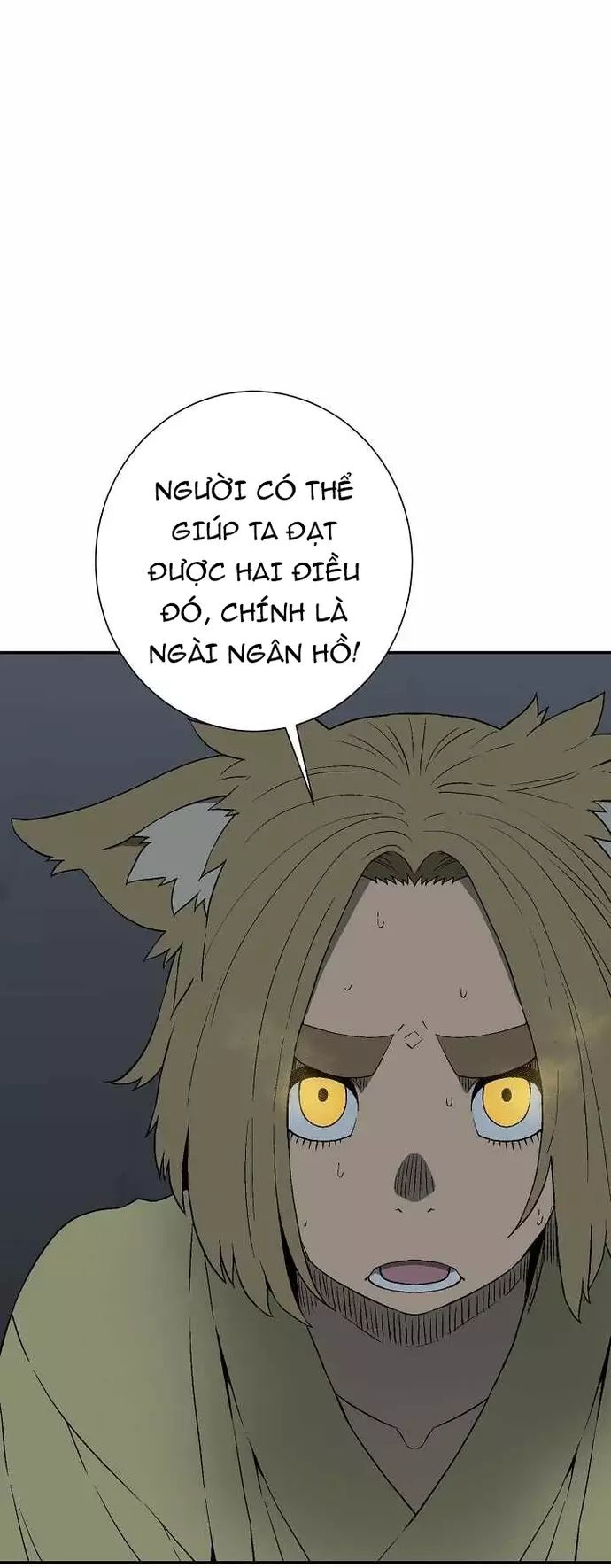 Vĩ linh kiếm tiên