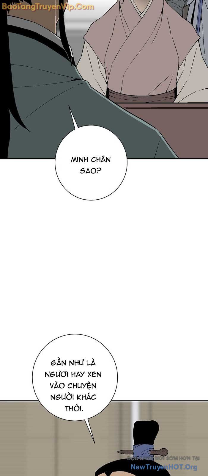 Vĩ linh kiếm tiên