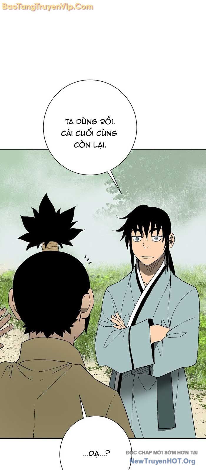 Vĩ linh kiếm tiên