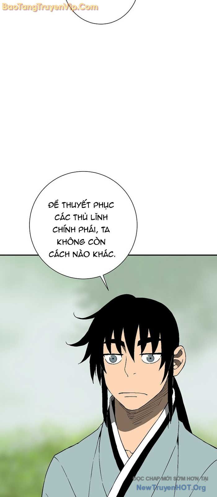 Vĩ linh kiếm tiên