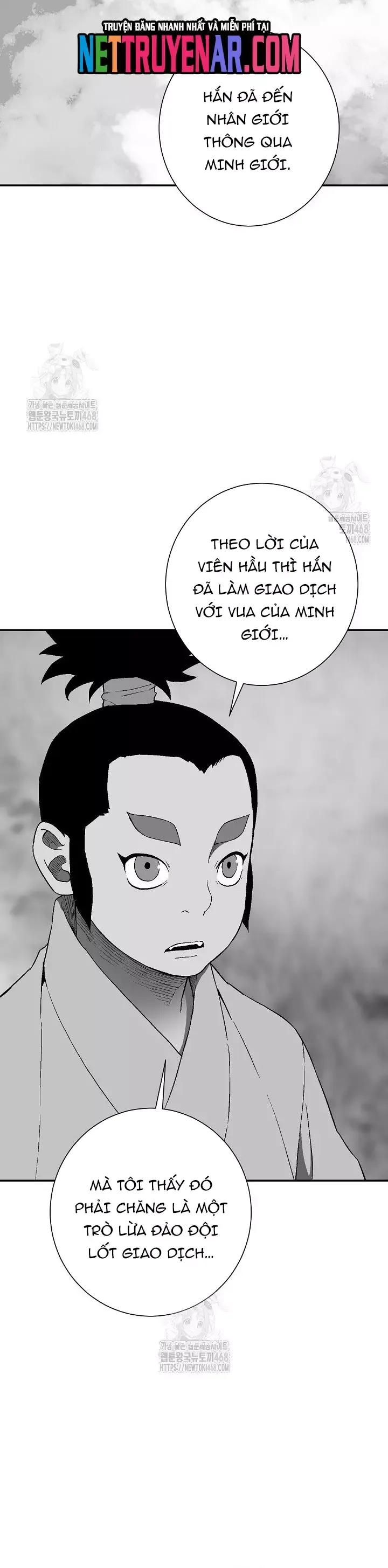 Vĩ linh kiếm tiên