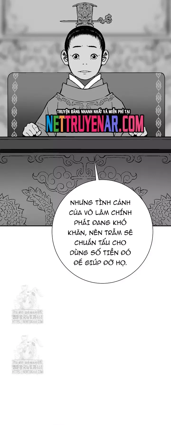 Vĩ linh kiếm tiên