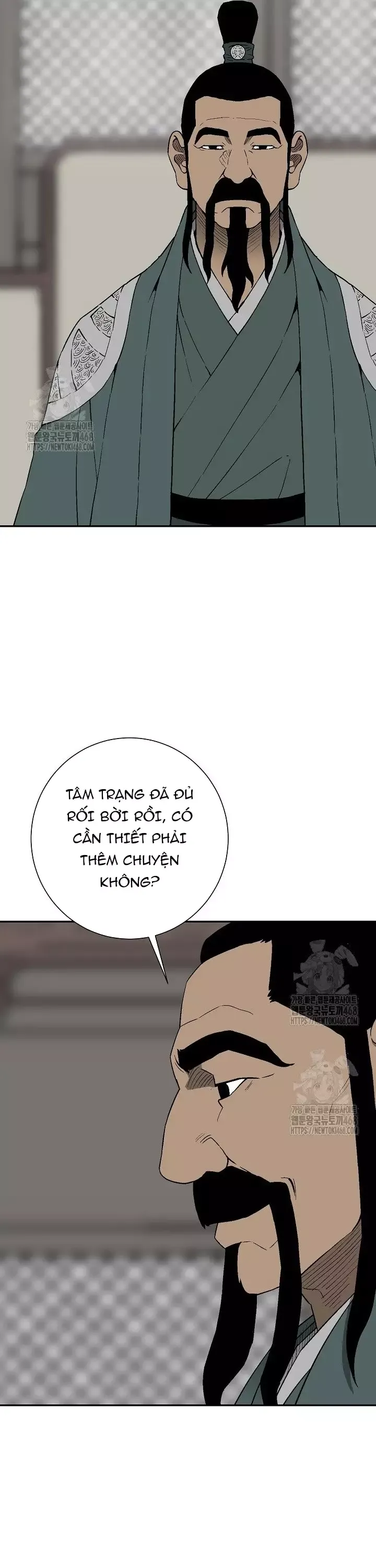 Vĩ linh kiếm tiên
