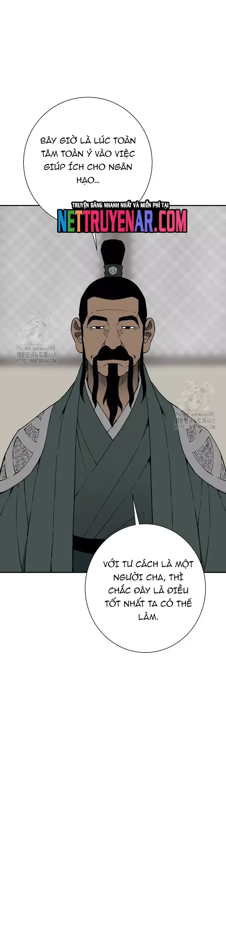 Vĩ linh kiếm tiên