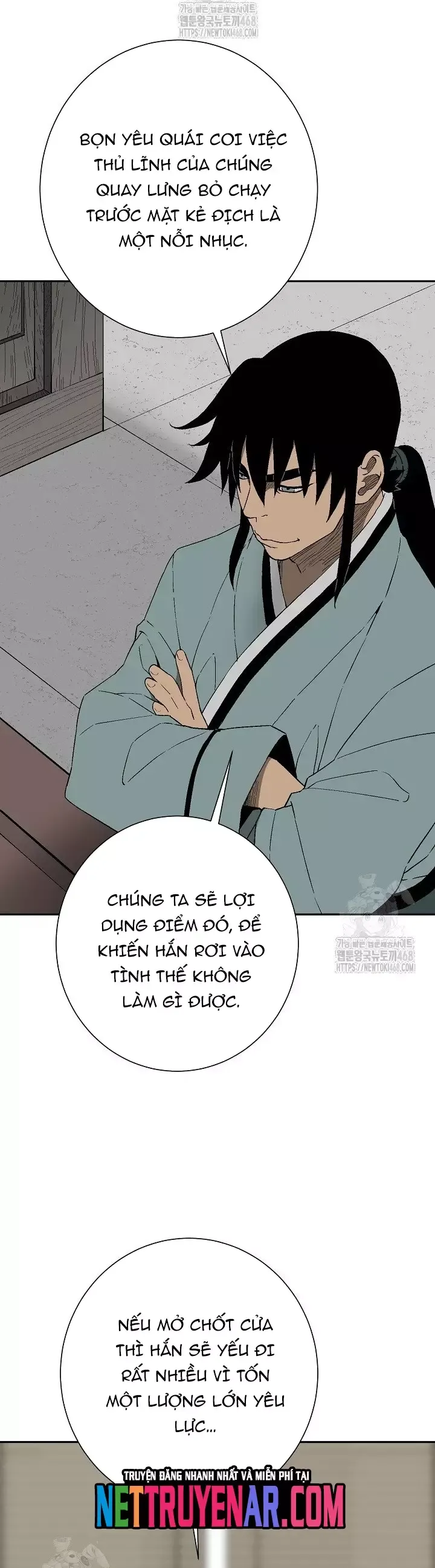 Vĩ linh kiếm tiên