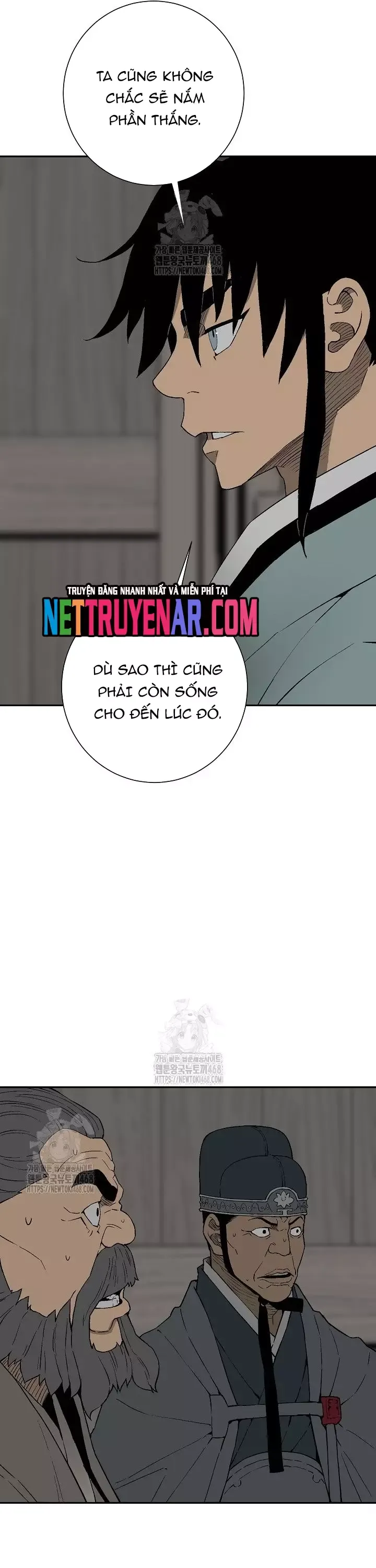 Vĩ linh kiếm tiên