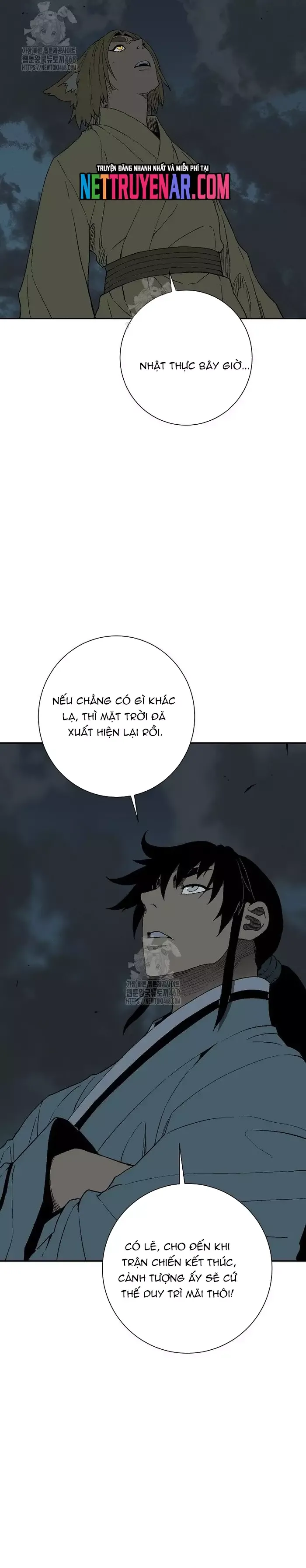 Vĩ linh kiếm tiên